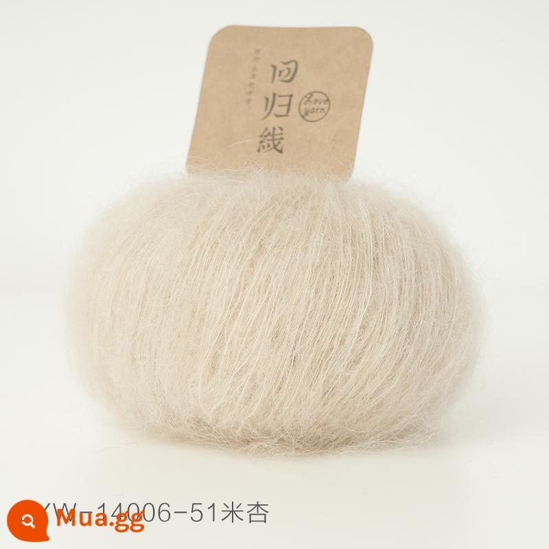 Dòng hồi quy Muyan nhập khẩu Nam Phi trẻ mohair tự làm dệt kim thủ công len mịn bóng sợi len - Số 51-Mi Xing (20g/nhóm)