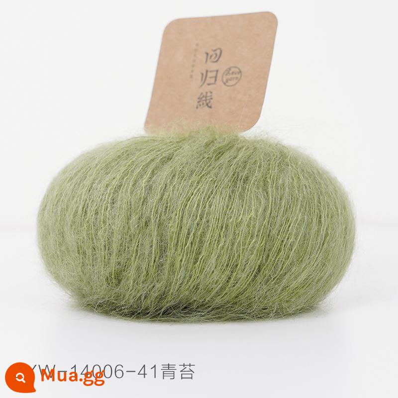 Dòng hồi quy Muyan nhập khẩu Nam Phi trẻ mohair tự làm dệt kim thủ công len mịn bóng sợi len - Số 41-Rêu (20g/nhóm)