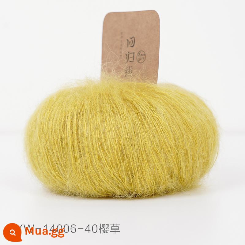 Dòng hồi quy Muyan nhập khẩu Nam Phi trẻ mohair tự làm dệt kim thủ công len mịn bóng sợi len - Số 40-Primrose (20g/nhóm)