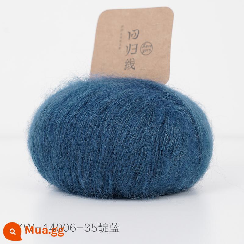 Dòng hồi quy Muyan nhập khẩu Nam Phi trẻ mohair tự làm dệt kim thủ công len mịn bóng sợi len - Số 35-Chàm (20g/nhóm)