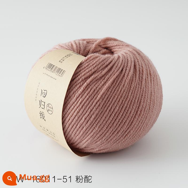 Dòng hồi quy dấu vết trở lại sợi len nguyên chất Merino nguyên chất dày vừa handmade tự làm que kim đan len khăn len bóng - Số 51-Màu hồng mới