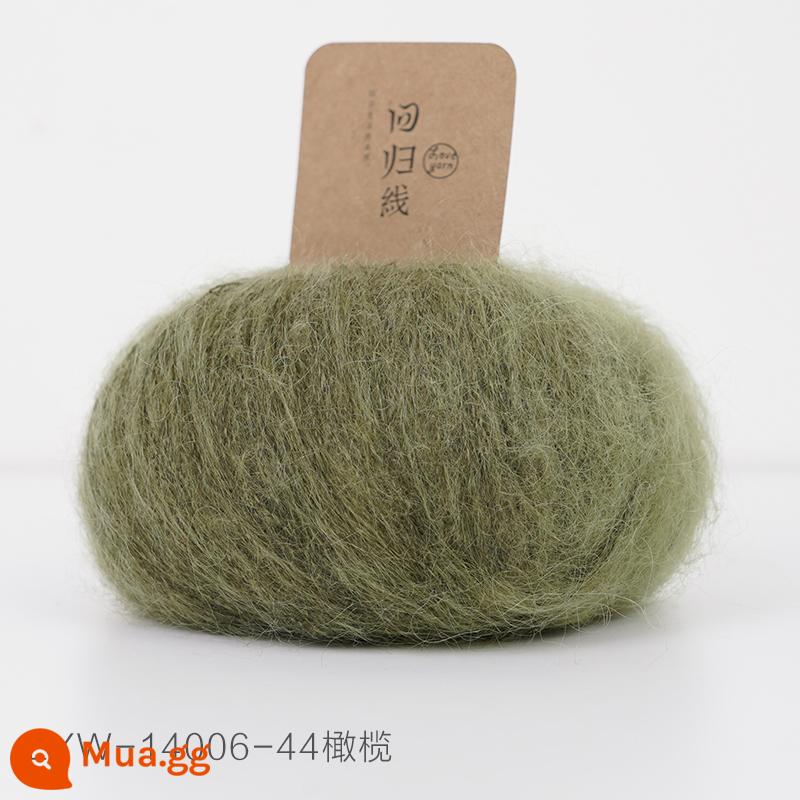 Dòng hồi quy Muyan nhập khẩu Nam Phi trẻ mohair tự làm dệt kim thủ công len mịn bóng sợi len - Số 44 - Ô liu (20g/nhóm)