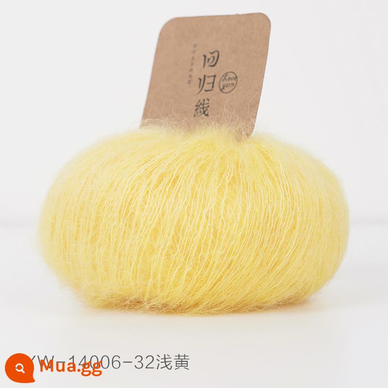 Dòng hồi quy Muyan nhập khẩu Nam Phi trẻ mohair tự làm dệt kim thủ công len mịn bóng sợi len - Số 32-màu vàng nhạt (20g/nhóm)