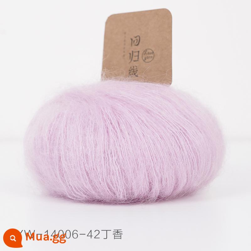 Dòng hồi quy Muyan nhập khẩu Nam Phi trẻ mohair tự làm dệt kim thủ công len mịn bóng sợi len - Số 42 - Đinh Hương (20g/nhóm)