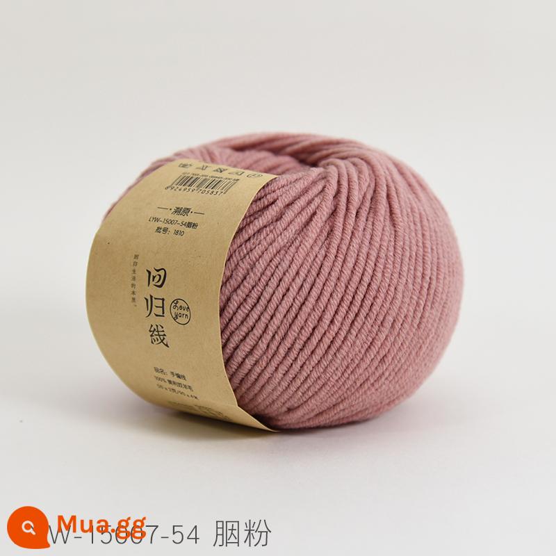 Dòng hồi quy dấu vết trở lại sợi len nguyên chất Merino nguyên chất dày vừa handmade tự làm que kim đan len khăn len bóng - Bột màu số 54