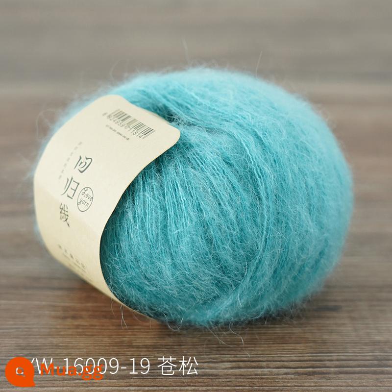 Dòng hồi quy slough 70 mohair trẻ Nam Phi 30 lụa dâu tằm tơ mohair len dòng mịn dòng dệt kim - Số 19-Cangsong