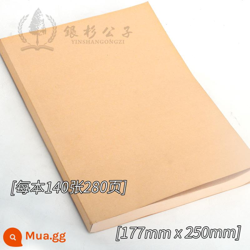 Cuộn dây sinh viên sử dụng sổ tay a5 dày b5 sổ kẻ ngang sổ ô vuông nhỏ sổ lưới notepad pp phong cách ins đơn giản văn học nghệ thuật di động sinh viên đại học kỳ thi tuyển sinh sau đại học học sinh trung học đọc sách - [Mới] B5 bìa da bò cực dày 1 sổ