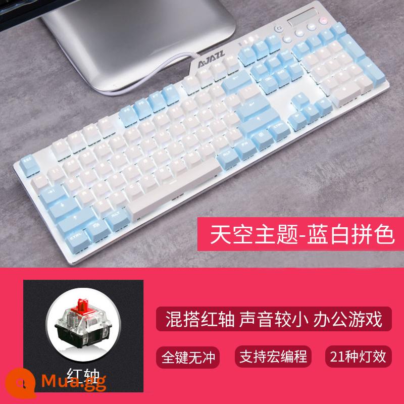 Heijue AK35I Game Thật Bàn Phím Cơ Trục Xanh Trục Đen Trà Trục Đỏ Chơi Game Ăn Gà Lol Máy Tính Xách Tay Có Dây Máy Tính Để Bàn Màu Hồng Cô Gái Văn Phòng Dễ Thương Đánh Văn Phòng Đặc Biệt Cafe Internet PBT - Trục xanh trắng đỏ PBT