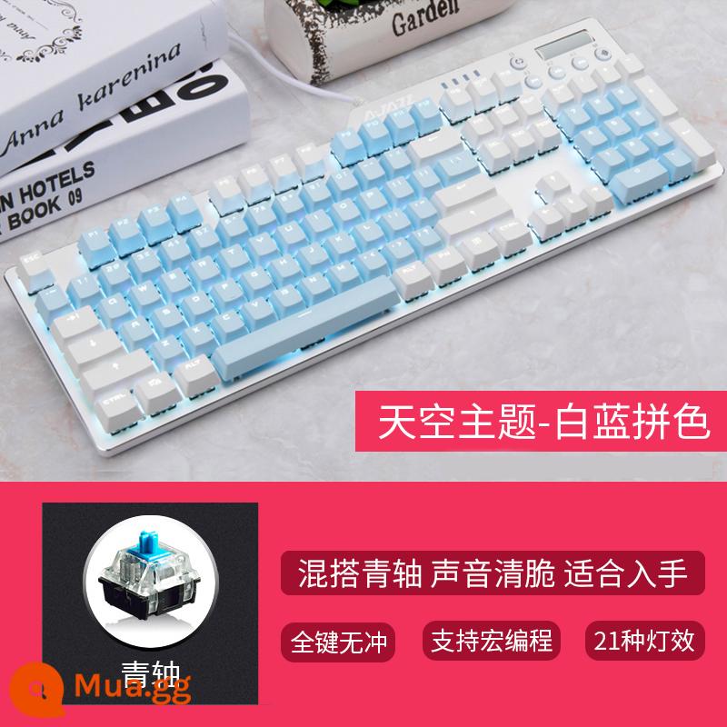 Heijue AK35I Game Thật Bàn Phím Cơ Trục Xanh Trục Đen Trà Trục Đỏ Chơi Game Ăn Gà Lol Máy Tính Xách Tay Có Dây Máy Tính Để Bàn Màu Hồng Cô Gái Văn Phòng Dễ Thương Đánh Văn Phòng Đặc Biệt Cafe Internet PBT - Trục trắng xanh lục PBT