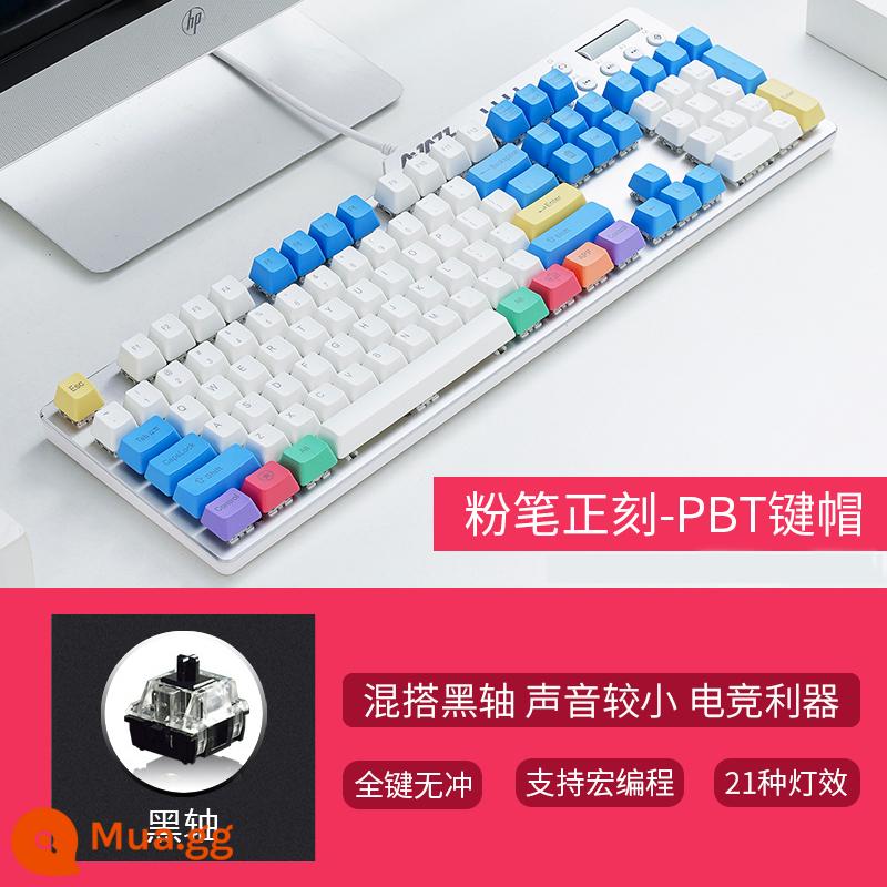 Heijue AK35I Game Thật Bàn Phím Cơ Trục Xanh Trục Đen Trà Trục Đỏ Chơi Game Ăn Gà Lol Máy Tính Xách Tay Có Dây Máy Tính Để Bàn Màu Hồng Cô Gái Văn Phòng Dễ Thương Đánh Văn Phòng Đặc Biệt Cafe Internet PBT - Trục PBT màu đen phấn