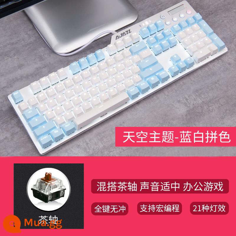 Heijue AK35I Game Thật Bàn Phím Cơ Trục Xanh Trục Đen Trà Trục Đỏ Chơi Game Ăn Gà Lol Máy Tính Xách Tay Có Dây Máy Tính Để Bàn Màu Hồng Cô Gái Văn Phòng Dễ Thương Đánh Văn Phòng Đặc Biệt Cafe Internet PBT - Trục trà xanh trắng PBT