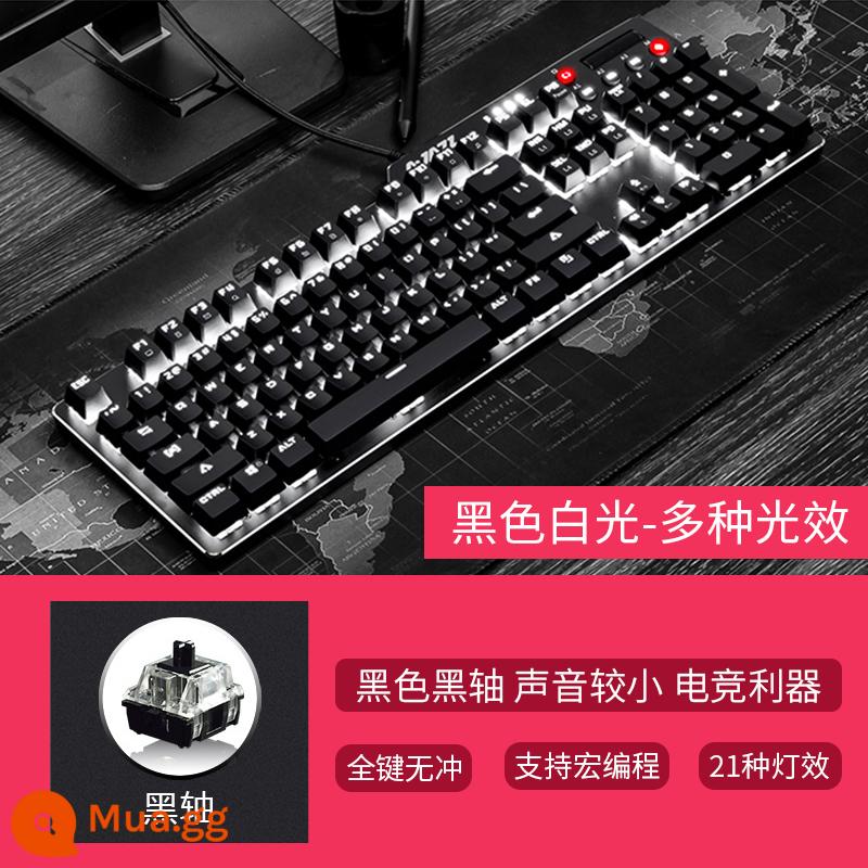 Heijue AK35I Game Thật Bàn Phím Cơ Trục Xanh Trục Đen Trà Trục Đỏ Chơi Game Ăn Gà Lol Máy Tính Xách Tay Có Dây Máy Tính Để Bàn Màu Hồng Cô Gái Văn Phòng Dễ Thương Đánh Văn Phòng Đặc Biệt Cafe Internet PBT - ABS trục đen đen