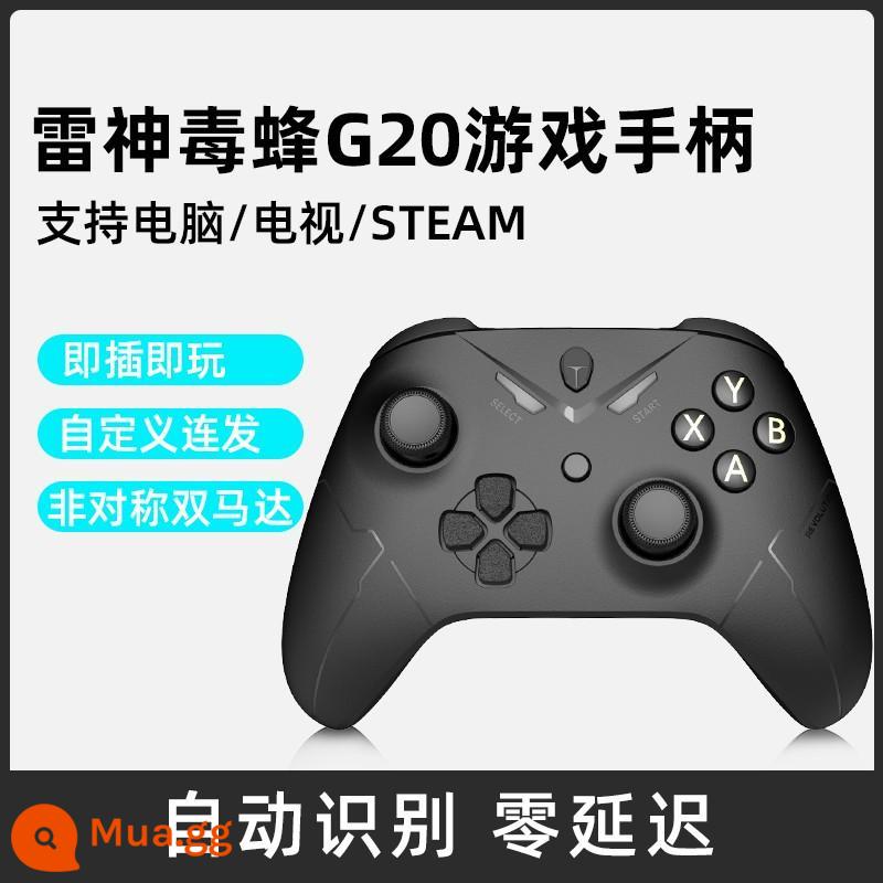 Thor G30 Gaming GamePad PC Phiên bản máy tính của TV Steam Switch Pro Wired Wireless Macro Design Di động Máy tính bảng điện thoại di động kép trực tuyến apple Universal Xbox Bố cục - Tay cầm chơi game có dây Thor G20 - có đèn không khí thể thao điện tử