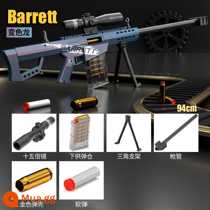 Súng đồ chơi Barrett bé trai và trẻ em mô phỏng phóng đạn bắn tỉa AWM lấy đạn mềm lấy 98K súng trường ăn thịt gà M24 độ chính xác cao 6 - Cannon Barrett [Da tắc kè hoa]