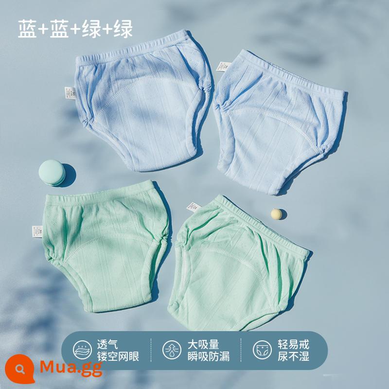 Châu Âu mang thai nam cho bé mùa hè cotton nguyên chất thoáng khí vệ sinh đào tạo quần nữ bé bỏ tã trẻ em bỏ tã ướt hiện vật - Xanh dương + xanh lá cây (kiểu lưới thông thường) 4 gói