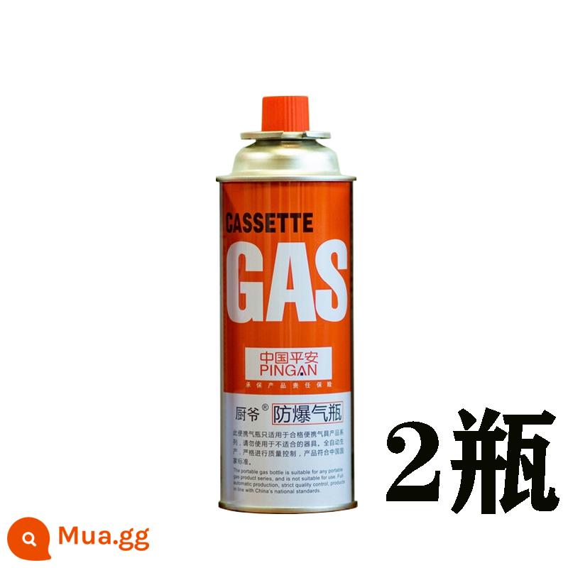 FCL 24 chai bình gas lò cassette lọ khí hóa lỏng thẻ butan di động xi lanh khí lò từ xi lanh khí - 2 chai x (220g net/chai)