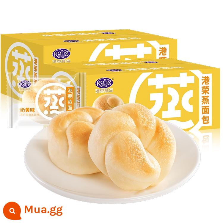 Bánh mì hấp Gangrong ăn sáng cả hộp Bánh mì nướng vụn Đồ ăn nhẹ Đồ ăn nhẹ dinh dưỡng tốt cho sức khỏe Thực phẩm thay thế bữa ăn - Hương sữa trứng 460g*2 hộp, tổng cộng 920g [Nhận phiếu giảm giá và được giảm giá 20 nhân dân tệ]