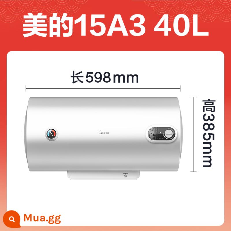 Bình nóng lạnh Midea A3 điện nhà tắm gia nhiệt nhanh vệ sinh phòng cho thuê bình chứa nước nhỏ loại 40/50/60 lít 80 - 40 lít Y1