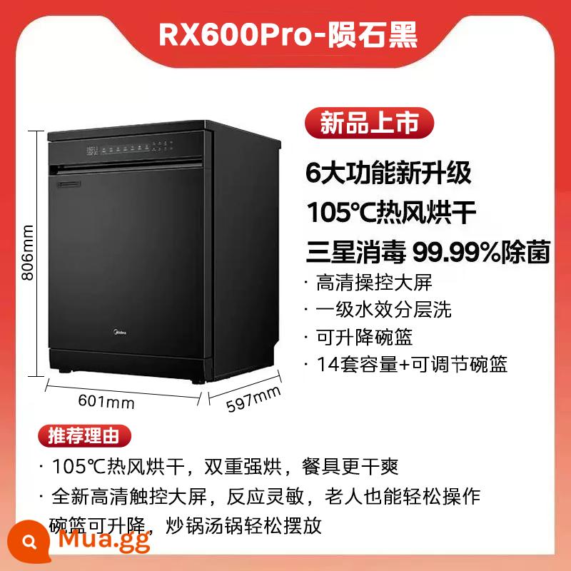 Máy rửa bát nhúng Midea gia đình hoàn toàn tự động 13 bộ lít 15 bộ tích hợp rửa và diệt khuẩn RX600S công suất lớn - thiên thạch đen