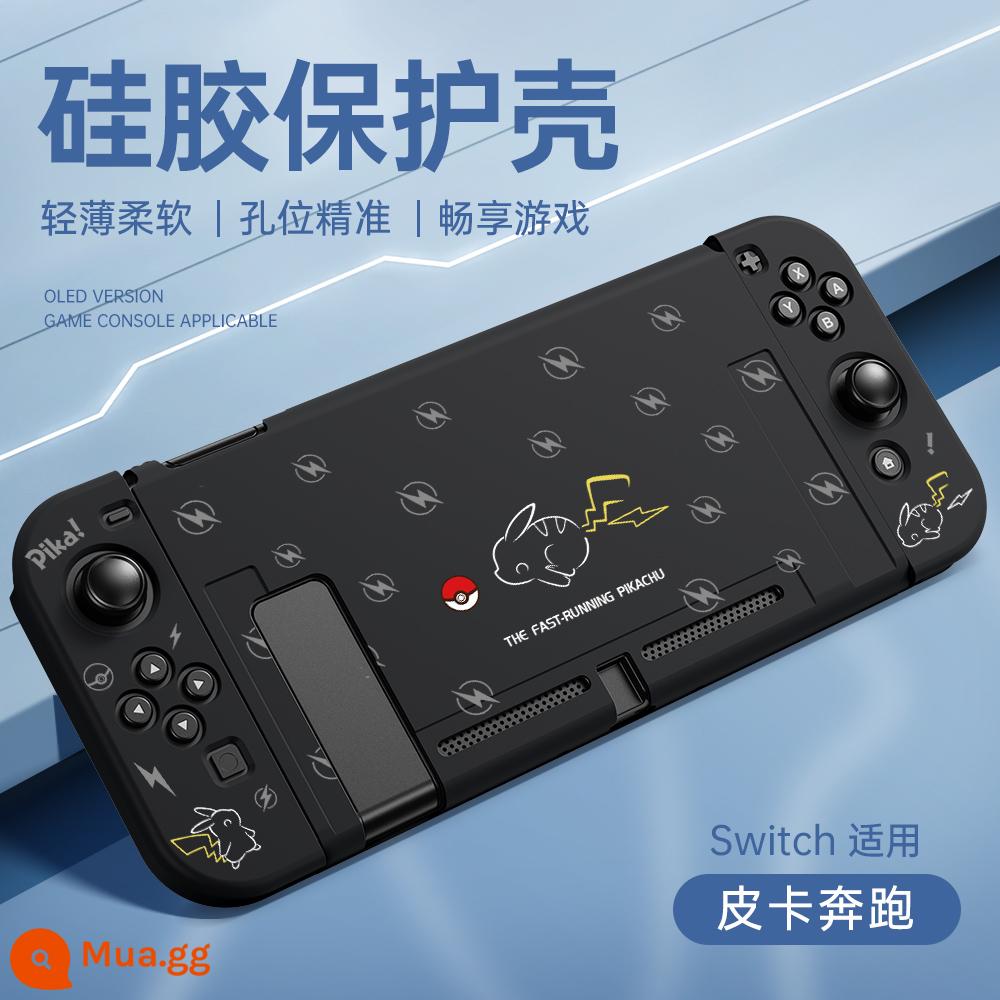 Vỏ bảo vệ Nintendo Switcholed Vỏ bảo vệ công tắc mới Vỏ tay cầm Vỏ NS bao gồm tất cả Vỏ mềm hai mảnh silicon OLED có thể cắm được Đế cắm bảng điều khiển trò chơi riêng biệt Phụ kiện ngoại vi - switch√Vỏ mềm lỗ mịn mới được nâng cấp✦[Chạy đón bóng đen trong đêm tối]★ Mũ miễn phí