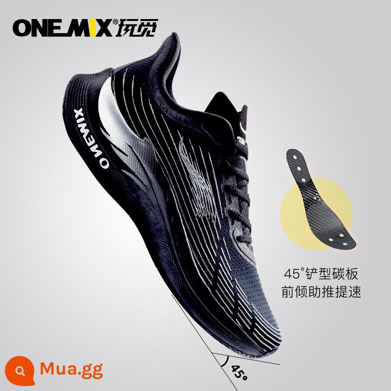 Onemix Play áo giáp cánh tấm carbon giày chạy marathon giày thể thao chuyên nghiệp nam giày chạy bộ thể thao siêu nhẹ sinh viên - Công nghệ đen