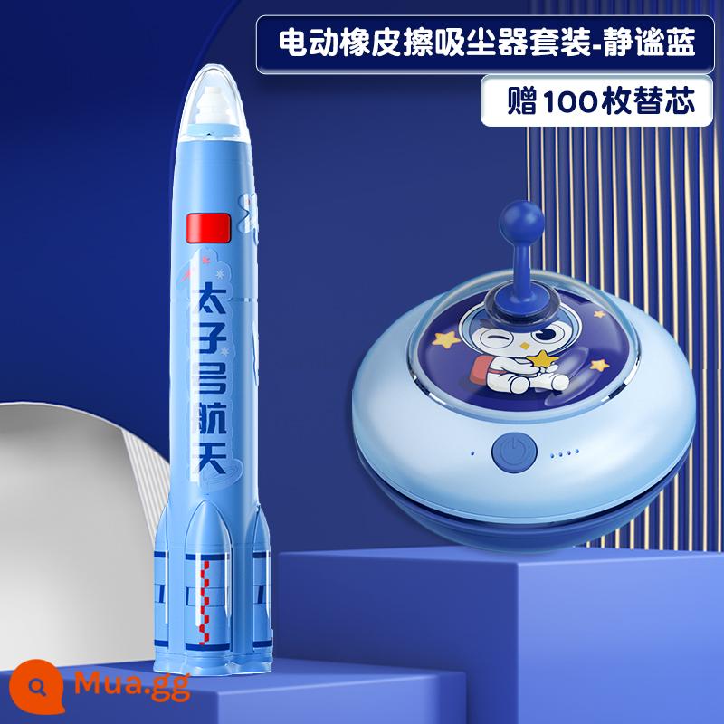 Cat Prince Rocket Electric Eraser Học sinh tiểu học Tẩy tự động Học sinh dành cho trẻ em Nghệ thuật đặc biệt 4b Like Pen Xóa mà không để lại dấu Tẩy bút chì Hiện vật có thể xóa được Không có chip Đồ dùng học tập cấp một Văn phòng phẩm - Máy hút bụi Rocket Electric Eraser Set-Quiet Blue