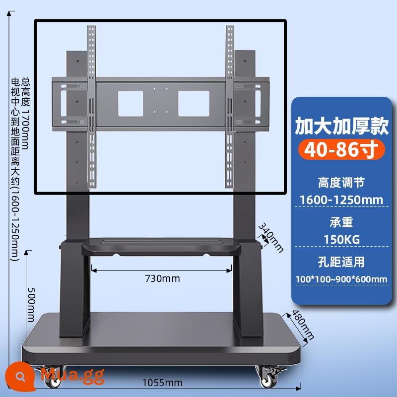 Giá đỡ TV đa năng giá đỡ màn hình đa năng xe đẩy giảng dạy Tất cả các giá đỡ có thể tháo rời - Mô hình thực tế và dày 40-86 inch