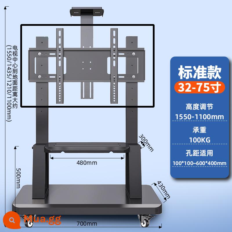 Giá đỡ TV đa năng giá đỡ màn hình đa năng xe đẩy giảng dạy Tất cả các giá đỡ có thể tháo rời - Tấm sang trọng dày 40-75 inch có mặt trên