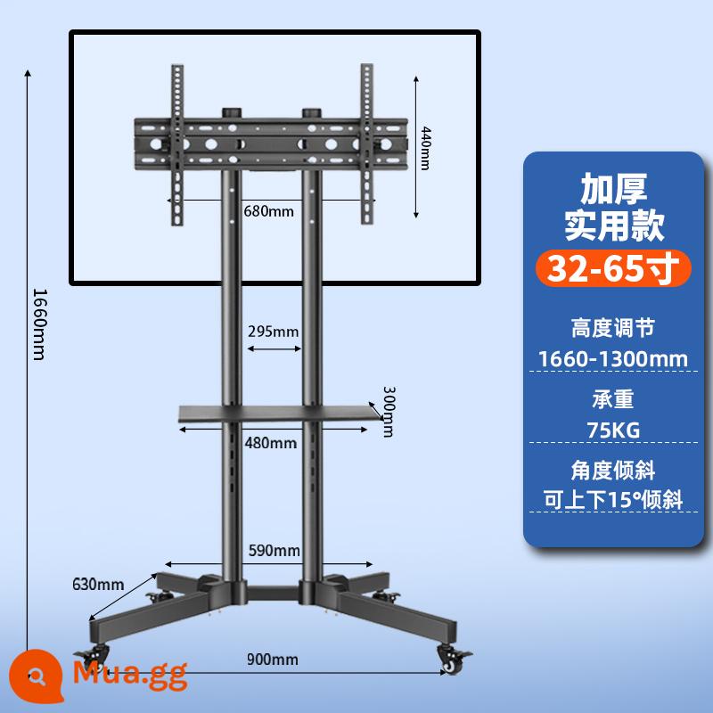 Giá đỡ TV đa năng giá đỡ màn hình đa năng xe đẩy giảng dạy Tất cả các giá đỡ có thể tháo rời - Mô hình thực tế dày 32-65 inch với khay dưới