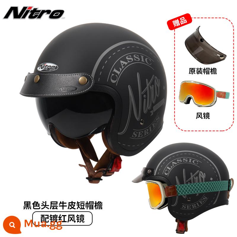 Anh Nitro Retro Harley Đầu Máy Mũ Nam Nữ Mùa Đông Chống Sương Mù Đầu Máy Mũ Bảo Hiểm Nửa Bluetooth Cá Tính Thoáng Mát chạy Bộ - Màu đen mờ cổ điển (đi kèm kính bảo hộ viền đỏ viền xanh + vành mũ da đen)