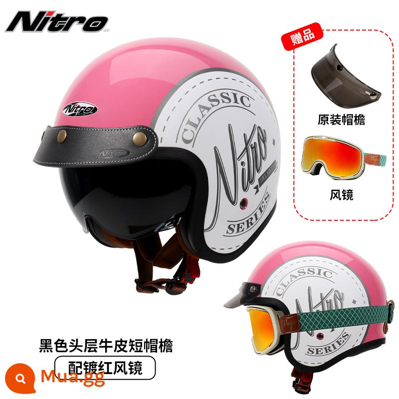 Anh Nitro Retro Harley Đầu Máy Mũ Nam Nữ Mùa Đông Chống Sương Mù Đầu Máy Mũ Bảo Hiểm Nửa Bluetooth Cá Tính Thoáng Mát chạy Bộ - Tím Cổ Điển (kính bảo hộ viền xanh viền đỏ + vành mũ da đen)