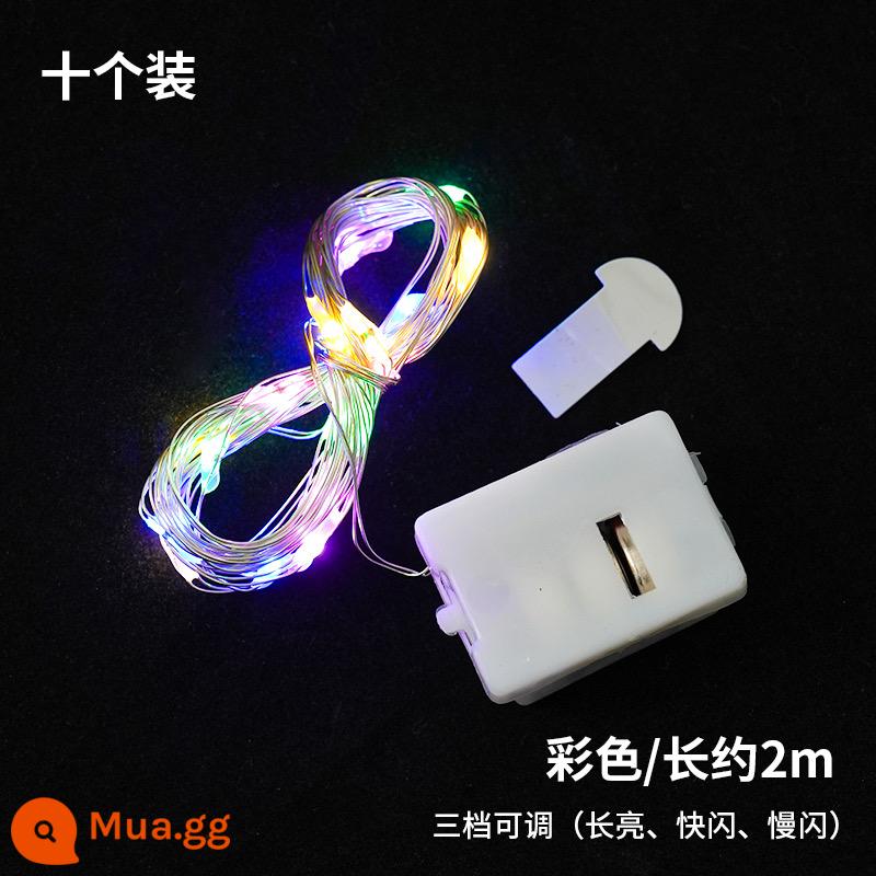 1 mét LED bó hoa chuỗi đèn điện tử người nổi tiếng Internet trang trí bánh nhỏ đèn nhiều màu sắc chuỗi ánh sáng nhấp nháy đầy hơi thở của em bé đèn ngôi sao sinh nhật - Dây đèn dài 2 mét nhiều màu - điều chỉnh 3 cấp độ