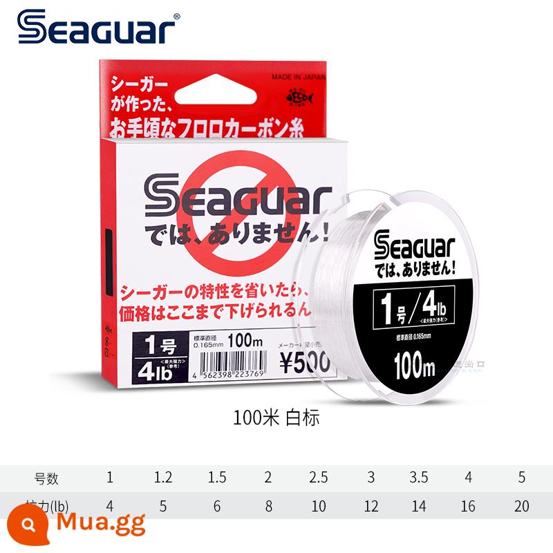 Sig Star seaguar nhãn trắng nhãn bạc nhãn đỏ cam fluorocarbon dòng chính dòng phụ dòng dẫn đầu dòng carbon Luya dòng câu cá - Bút màu trắng 100 mét