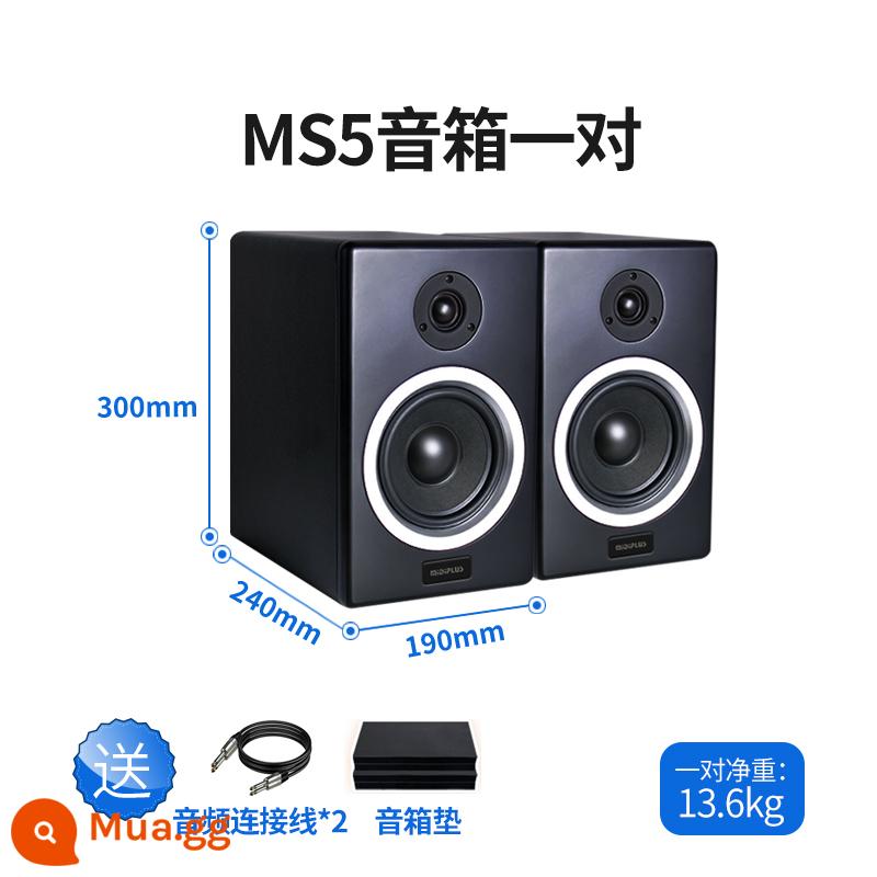 Midiplus MI3 Một loa giám sát nguồn 5 -inch 3 -inch máy tính đa phương tiện chuyên nghiệp Hifi Desktop Bluetooth Audio - MS5 (đồng giá) + cáp loa + pad loa