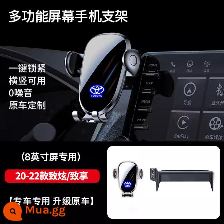 Giá đỡ điện thoại xe hơi Toyota Corolla Ralink CAMRY Rồng Châu Á Hanlanda Rồng đặt giá đỡ điện thoại di động đặc biệt RAV4 - [20-22 mẫu để gây ấn tượng/thưởng thức (8 inch)] Mẫu thông minh★Ổn định và có thể sử dụng theo chiều ngang