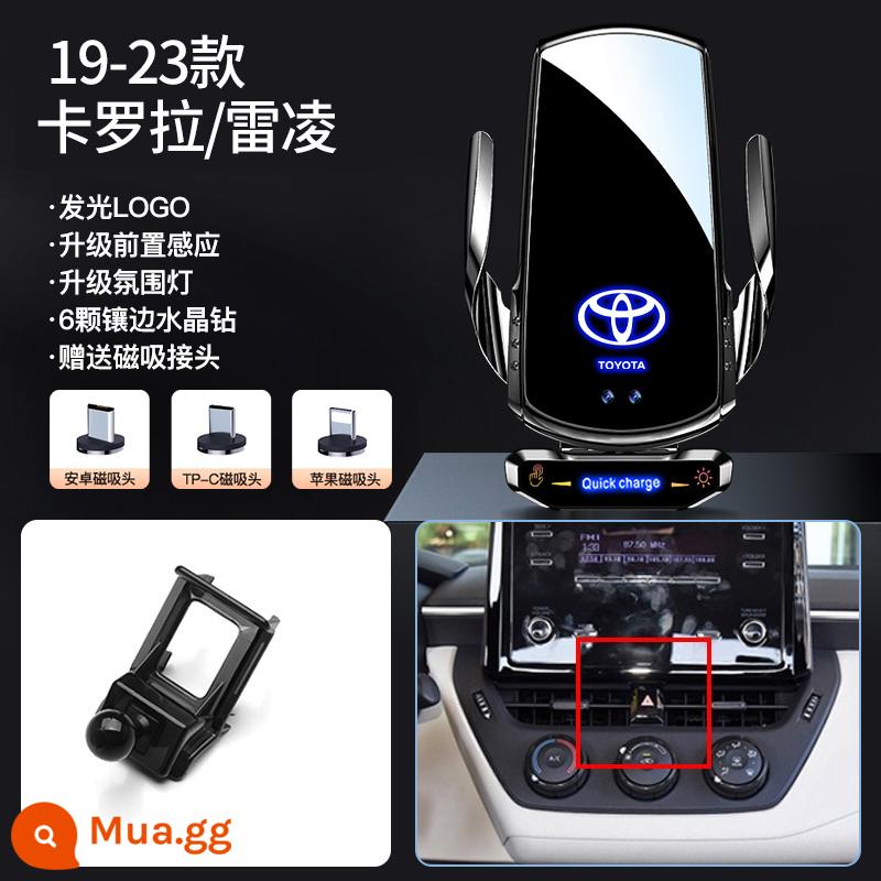 Giá đỡ điện thoại xe hơi Toyota CorollaCAMRY Ralink Asia Dragon Hanlanda Rongfang trang trí giá đỡ điện thoại xe hơi đặc biệt - [19-23 Corolla/Ralink] Sạc nhanh siêu không dây