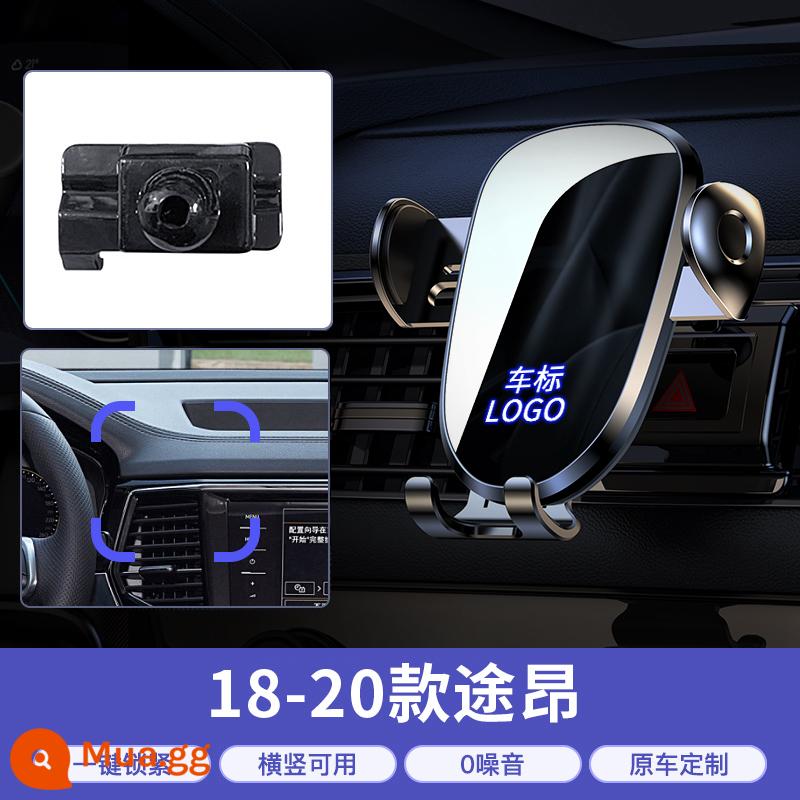 Foss giá đỡ điện thoại di động trên ô tô 23 mới Sagitar Langyi Tiguan Magotan Passat Baolai Exploring Yue khung đặc biệt - [18-20 Touron] Màn hình ngang có thể sử dụng được, 0 tiếng động bất thường