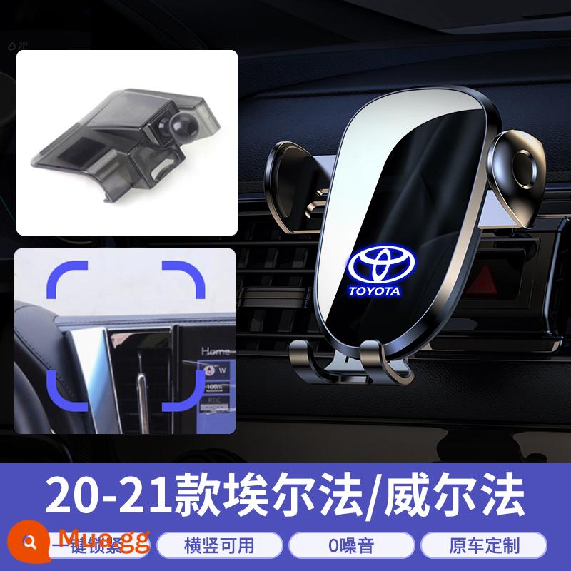 Giá đỡ điện thoại xe hơi Toyota Corolla Ralink CAMRY Rồng Châu Á Hanlanda Rồng đặt giá đỡ điện thoại di động đặc biệt RAV4 - [20-21 Elfa/Wilfa] Model thông minh★Ổn định và có thể sử dụng theo chiều ngang