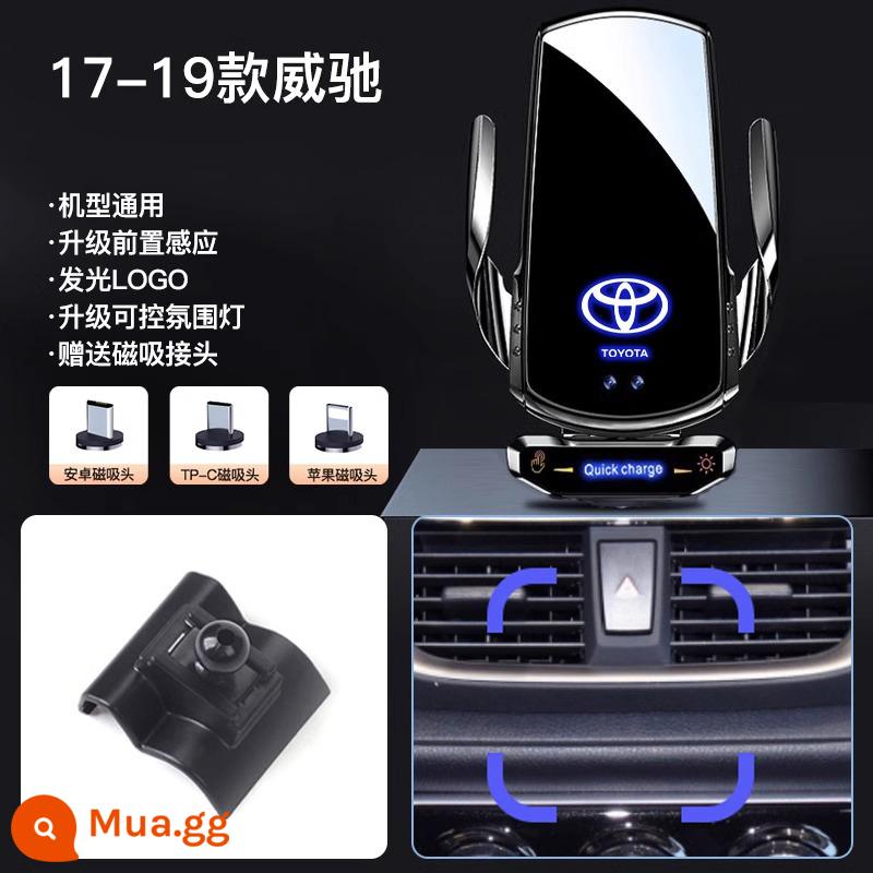 Giá đỡ điện thoại xe hơi Toyota Corolla Ralink CAMRY Rồng Châu Á Hanlanda Rồng đặt giá đỡ điện thoại di động đặc biệt RAV4 - [17-19 Vios] Mẫu hàng đầu★Sạc nhanh không dây ở nhiệt độ thấp