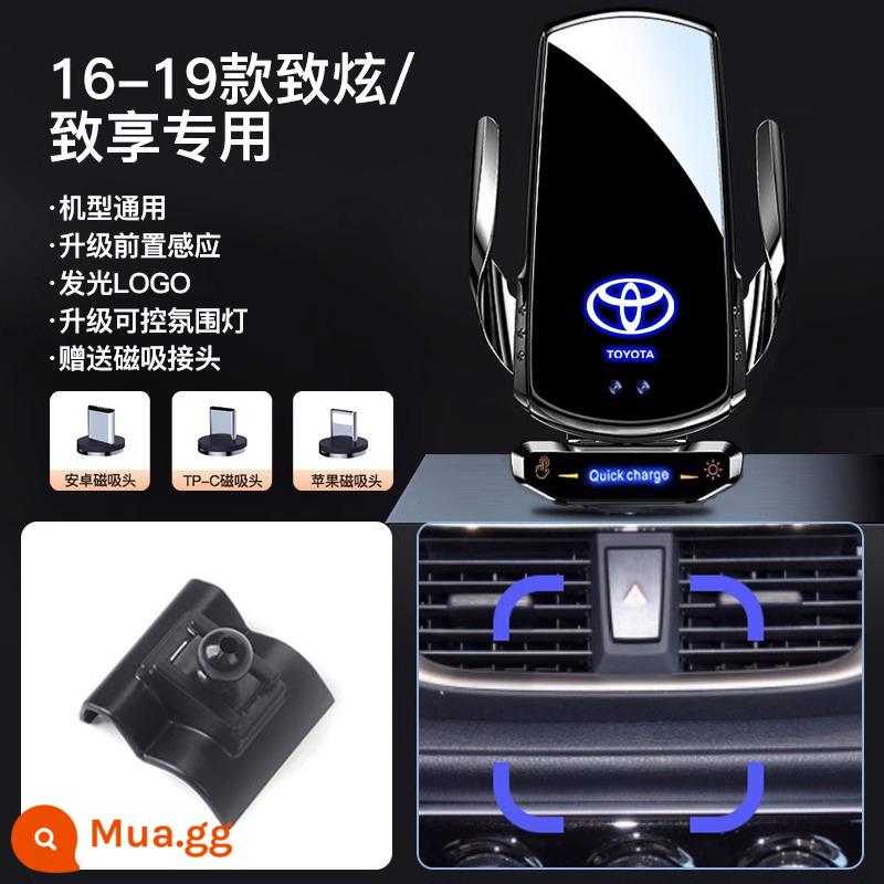 Giá đỡ điện thoại xe hơi Toyota Corolla Ralink CAMRY Rồng Châu Á Hanlanda Rồng đặt giá đỡ điện thoại di động đặc biệt RAV4 - [16-19 mẫu để mê hoặc/thưởng thức] Mẫu hàng đầu★Sạc nhanh không dây ở nhiệt độ thấp