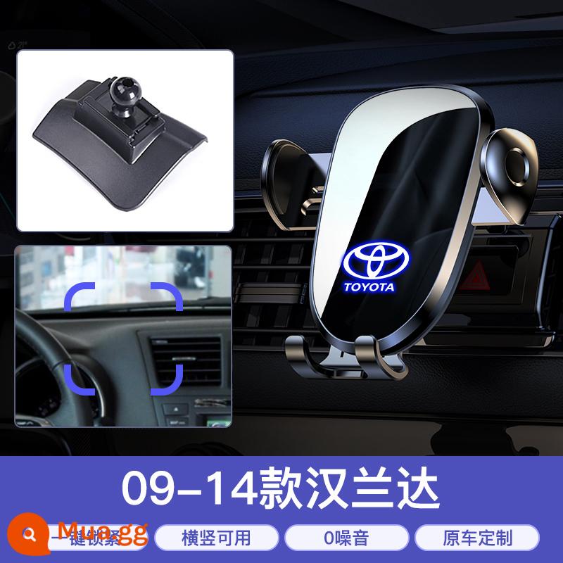 Giá đỡ điện thoại xe hơi Toyota Corolla Ralink CAMRY Rồng Châu Á Hanlanda Rồng đặt giá đỡ điện thoại di động đặc biệt RAV4 - [09-14 Highlander] Mẫu thông minh★Ổn định và có thể sử dụng theo chiều ngang