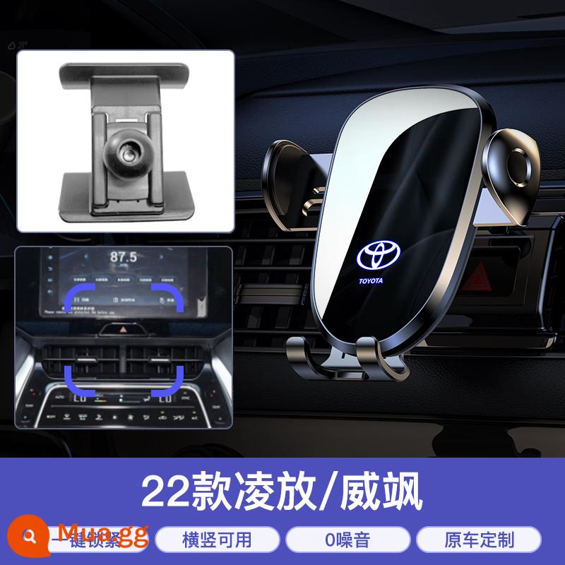 Giá đỡ điện thoại xe hơi Toyota CorollaCAMRY Ralink Asia Dragon Hanlanda Rongfang trang trí giá đỡ điện thoại xe hơi đặc biệt - [22 mẫu Lingfang/Weisa] Thông minh và 0 tiếng ồn bất thường