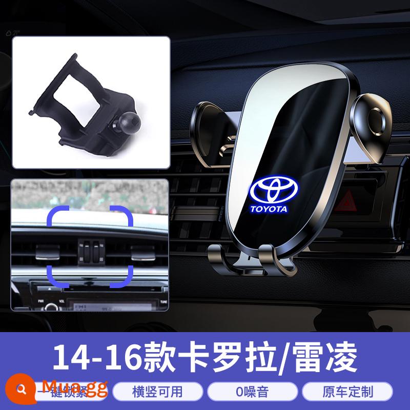 Giá đỡ điện thoại xe hơi Toyota Corolla Ralink CAMRY Rồng Châu Á Hanlanda Rồng đặt giá đỡ điện thoại di động đặc biệt RAV4 - [14-16 Corolla/Ralink] Mẫu thông minh★Ổn định và có thể sử dụng theo chiều ngang