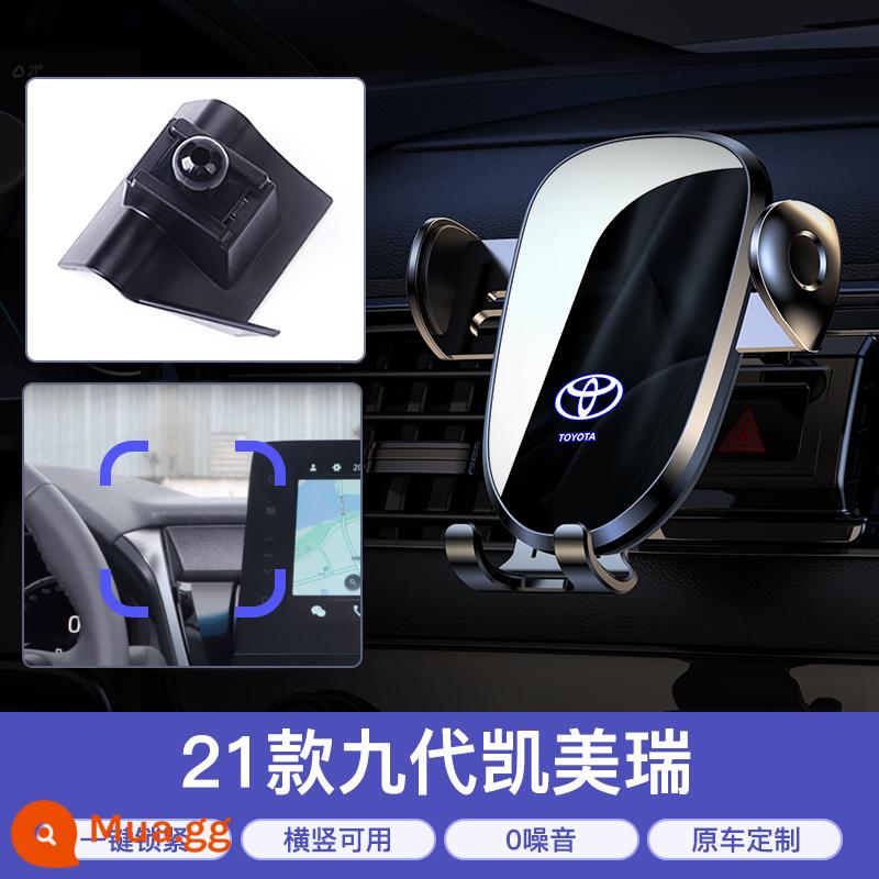 Giá đỡ điện thoại xe hơi Toyota CorollaCAMRY Ralink Asia Dragon Hanlanda Rongfang trang trí giá đỡ điện thoại xe hơi đặc biệt - [21-22 CAMRY thế hệ thứ 9] Thông minh và 0 tiếng ồn bất thường