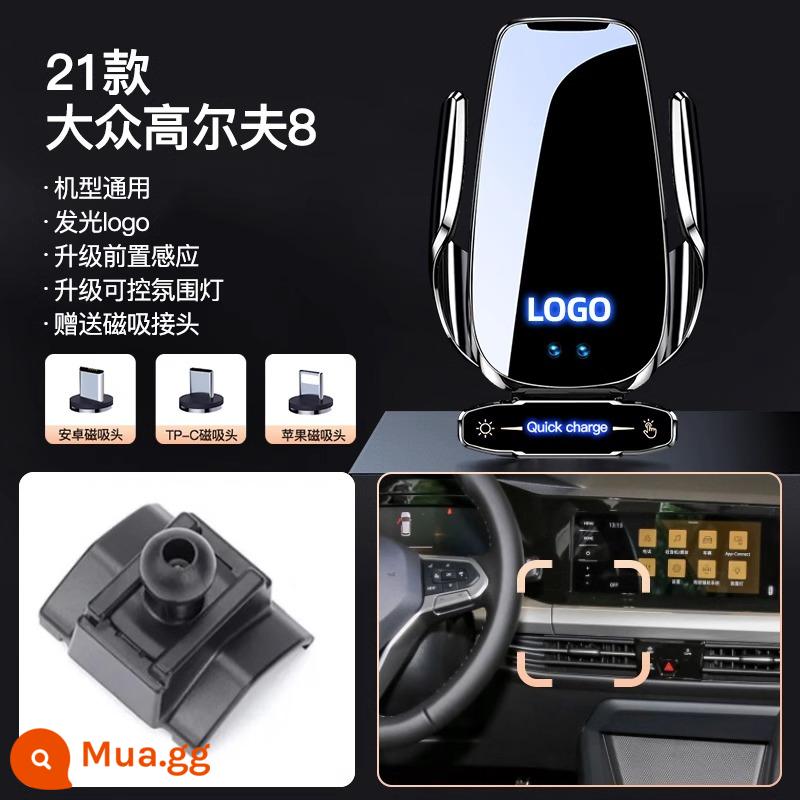 Foss giá đỡ điện thoại di động trên ô tô 23 mới Sagitar Langyi Tiguan Magotan Passat Baolai Exploring Yue khung đặc biệt - [21-23 Golf 8] Sạc siêu nhanh ở nhiệt độ thấp