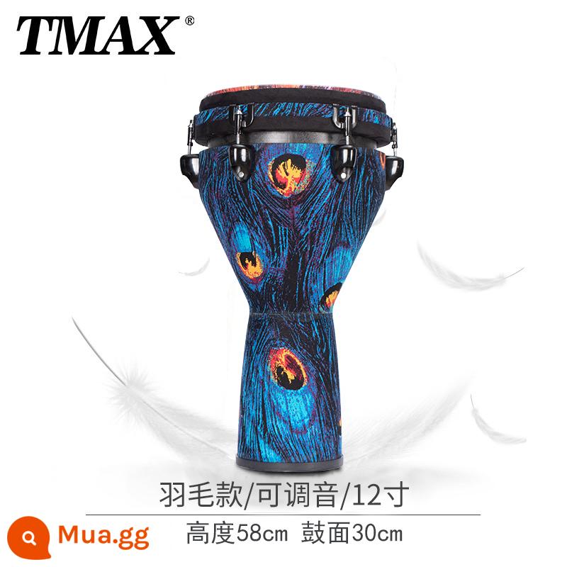 TMAX Mans 8.5 inch trẻ em Châu Phi trống 10 inch PVC trưởng thành mới bắt đầu Lệ Giang 12 inch chơi trống lục lạc chuyên nghiệp - Mẫu 12 lông tiêu chuẩn có thể điều chỉnh