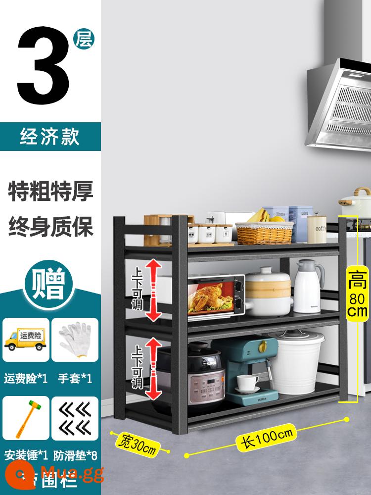 Nhà Bếp Giá Thép Carbon Công Suất Lớn Kho Kệ Hộ Gia Đình Đồ Dùng Nhà Bếp Hàng Rào Giá Đựng Đồ Đa Năng Giá Đỡ - Ba lớp, dài 100, rộng 30, cao 80, siêu dày - kiểu dáng tiết kiệm