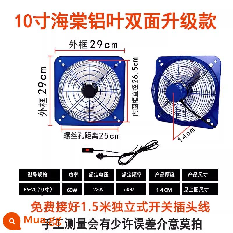 Quạt hút nhà bếp hộ gia đình bột phòng cửa sổ vệ sinh quạt thông gió hút dầu quạt hút mạnh im lặng quạt hút - Động cơ kín 10 inch [Lưới tản nhiệt đôi lá nhôm phía trước và phía sau Begonia] có công tắc dây nguồn 1,5m