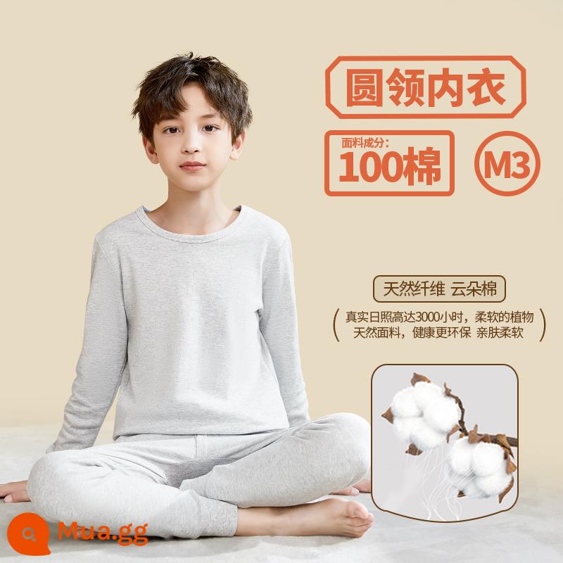 Quần áo mùa thu cotton dành cho bé trai Catman Quần vệ sinh Bộ đồ lót giữ nhiệt trẻ em Cotton nguyên chất vừa và lớn Áo len cotton mùa xuân thu đông cho trẻ em - Màu xám gai dầu [Cổ xẻ]