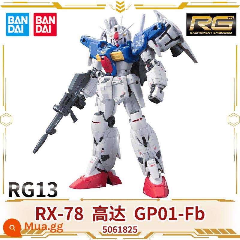 Mô hình lắp ráp Bandai Gundam RG miễn phí kỳ lân cánh bay có thể thiên thần lợn biển đỏ dị giáo 00 bom thép cường lực - RG13[RX-78 Loại không gian] 5061825/182655